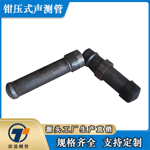 呼和浩特市54声测管螺旋式声测管 - 厂家
